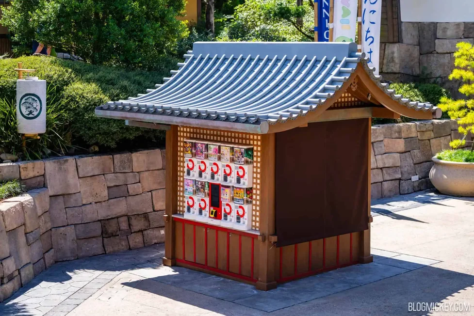 【海外ディズニー限定】Epcot World Showcase ピンバッジセット Gashapon Kiosk Now Open in EPCOT's Japan Pavilion Featuring